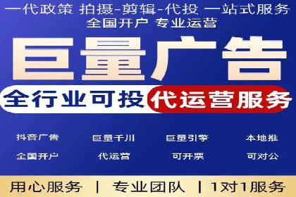 百度推广托管实战案例深度分析